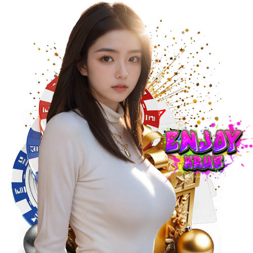enjoykrub โบนัสแตกง่าย
